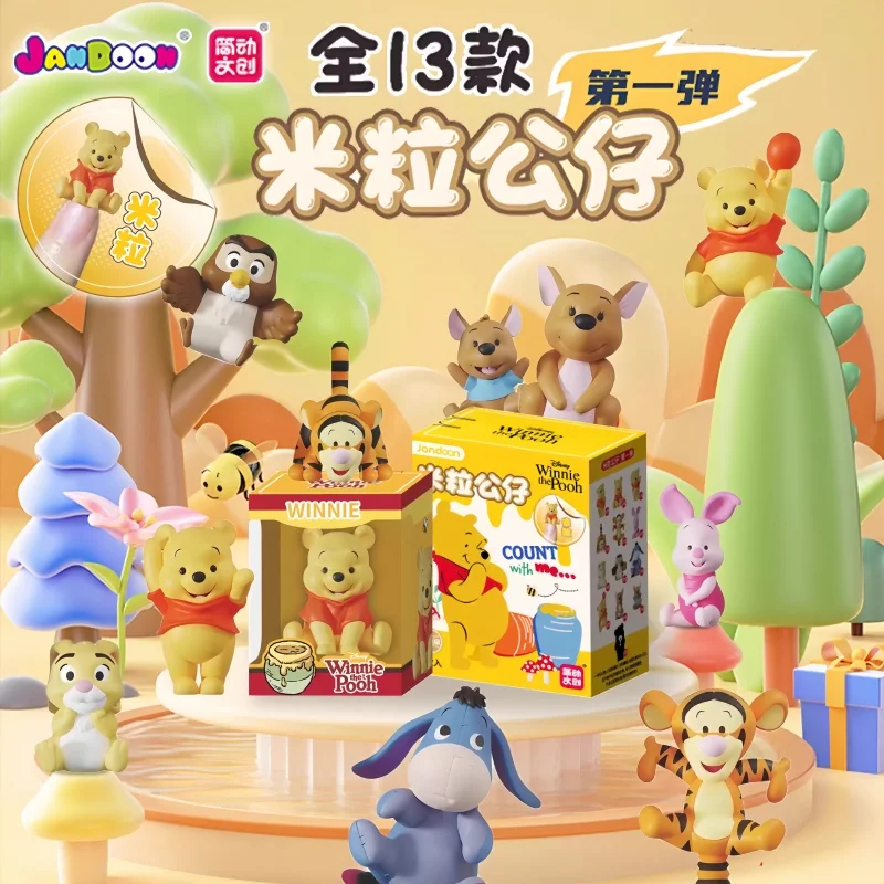 

JANDOON Genuine Disney Winnie The Pooh Cute Grain Doll Blind Box Tigger Mini Rice Grain Ornament Anime Peripheral Gift