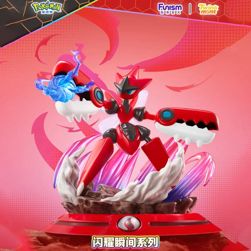 

Подлинная Funism Super Evolution Scizor Charizard Eevee Gengar Pikachu, аниме, экшн-фигурка, модель игрушки, подарок на день рождения