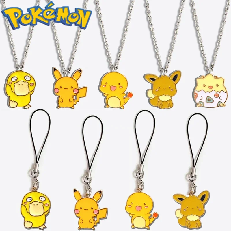 ポケモンとカワイイブレスレット,ペンダント付きイヤホン,誕生日プレゼント