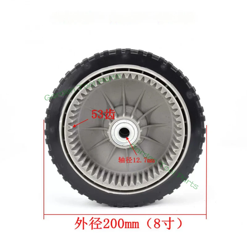 New 53T 8 Inch Drive Wheel For Weibang Loncin 170 Lawn Mower