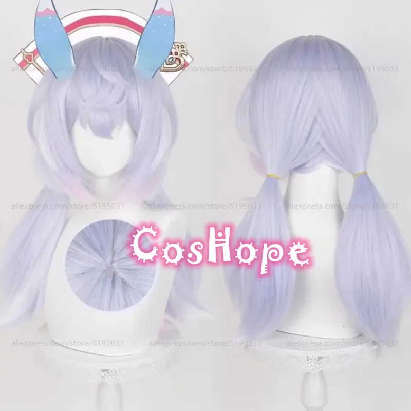 Fontaine Sigewinne Cosplay Wig 55cm Pre Styled Light Purple Wig Cosplay Anime Wigs Heat Resistant Synthetic Wigs