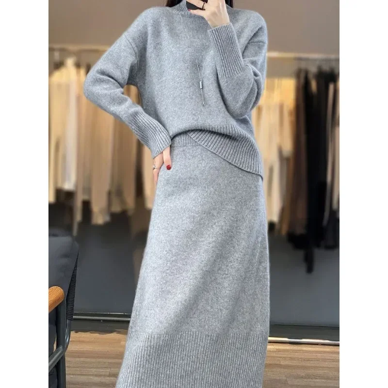 Women's High Collar Sweater Set 2024 Autumn/Winter New Style Solid Color Simple Leisure Set Head Base Knitted Sweater Dress