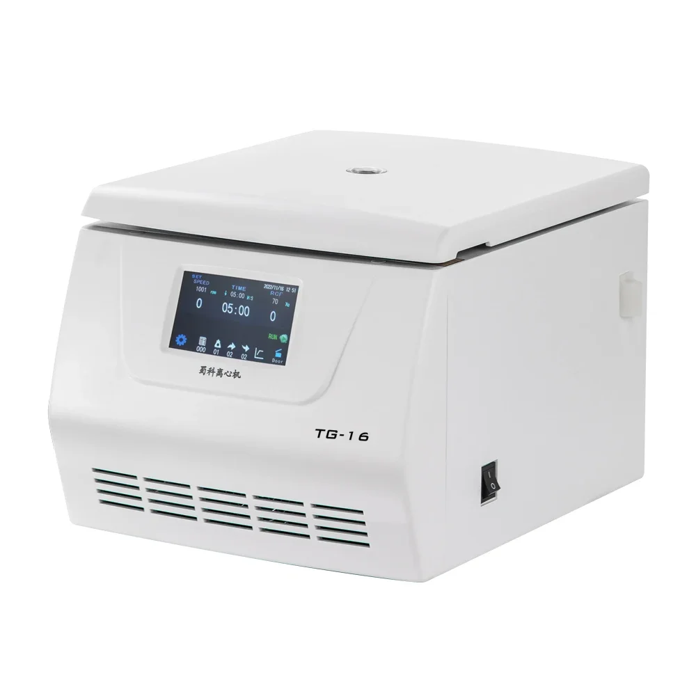 

3 year warranty TG-16 table top high speed 16500rpm 12 tubes 50ml pcr medical 6 hole laboratory centrifuge machine