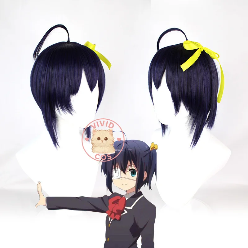 Anime Love Chunibyo Other Delusions Takanashi Rikka Dekomori Sanae Cosplay Costume Wig Woman Skirts Uniform Suit Halloween Party