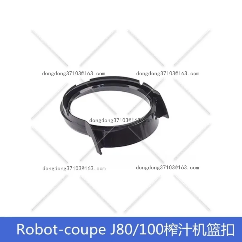 Für Roboter-Coupé Entsafter Zubehör Korbschnalle J80/100ULTRA Flanschschnalle