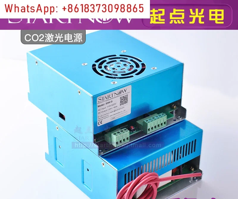 STARTNOW Mingyu Laser Power Supply 40W 60W 80W 100W 150W Cutting and Engraving Machine CO2 Tube