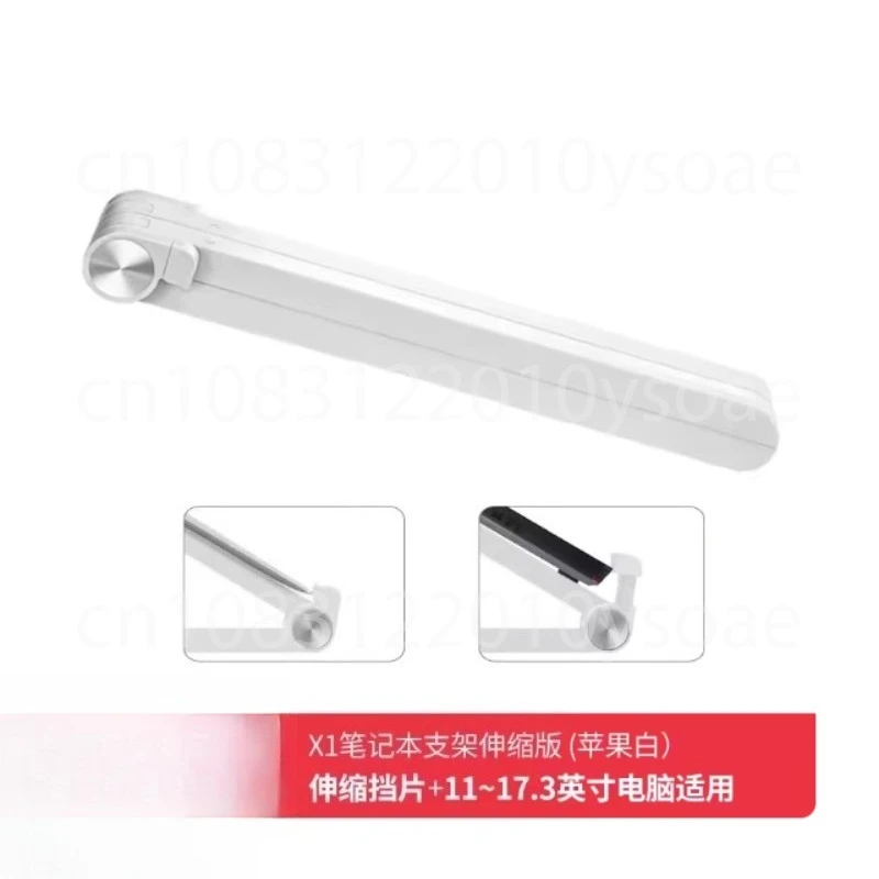 Laptop Stand, Deskt…