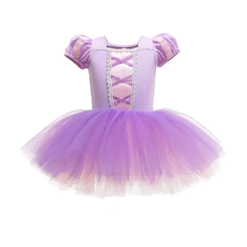 Children's dance clothes practice clothes jumpsuits performance clothes girls' summer lace skirts ballet dance skirts