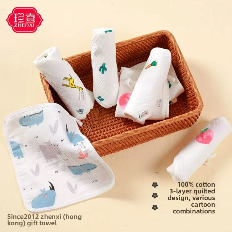 [4-Pack] 100% Pure Cotton Cartoon Square Towel [9.84*9.84in] Soft Absorbent Saliva Towel/Facial Towel/Handkerchief with Cute Cartoon Patterns, Multiple Colors Available