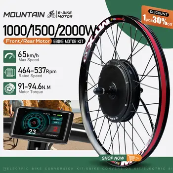 6 最佳銷售 2000瓦電動自行車套件 - №1