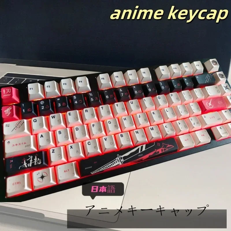 Keycaps for Keyboard with Japanese Layout Anime Keycaps PBT Dye-Sublimation Thick Keycaps Cherry Profile133 134 135Keys