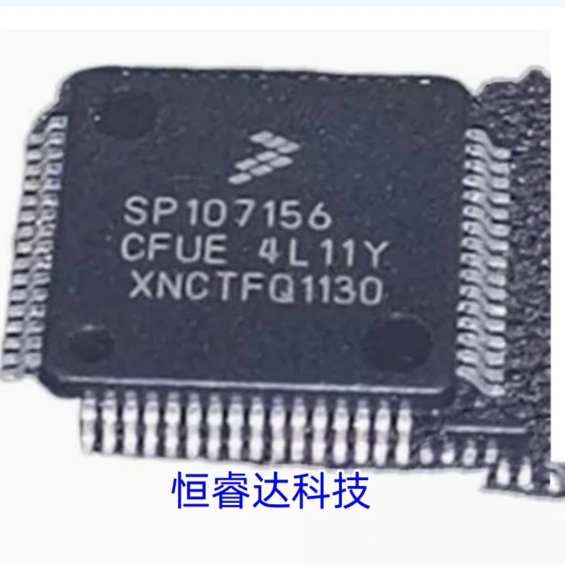 

(5-10 шт.) 100% новый набор микросхем SP107156 SP107156CFUE QFP-64