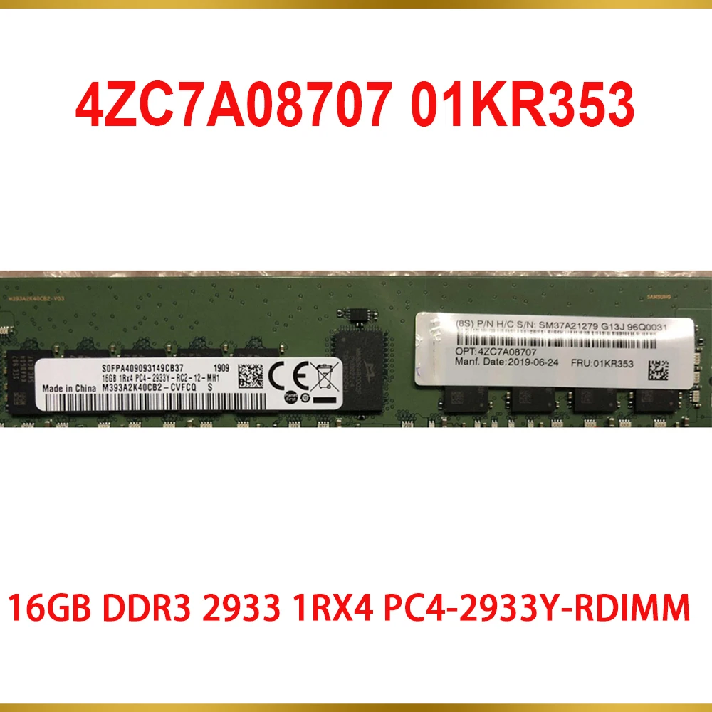 1PCS Server Memory For Lenovo 4ZC7A08707 01KR353 16GB DDR3 2933 1RX4 PC4-2933Y-RDIMM