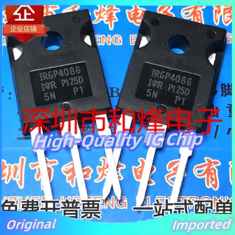 10PCS-30PCS  IRGP4086  TO-247 MOS Imported Original  Best Quality