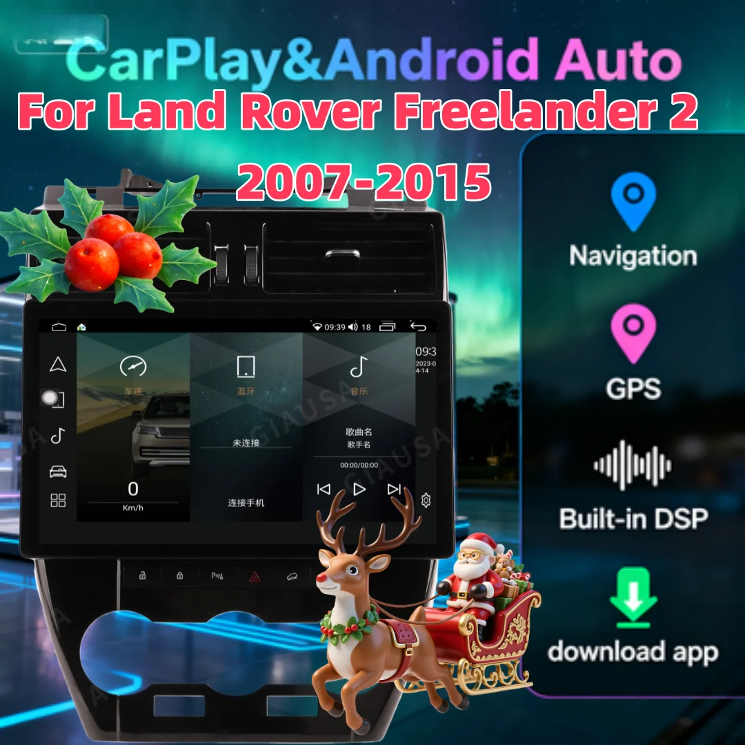 Android 14 Multimedia DVD Player For Land Rover Freelander 2 2007-2015 Radio Carplay GPS Navigation Touch Screen Head unit DSP
