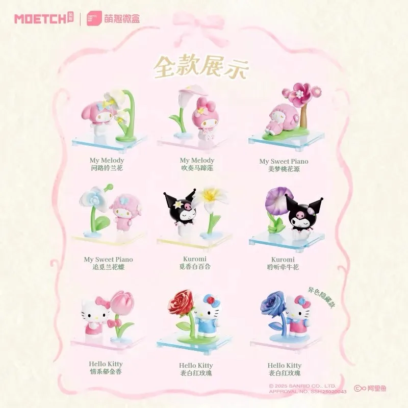 Sanrio Floral Monogatari Series Blind Box - Hellokitty Mymleody Piano Kuromi Mini Model Kolekcjonerska figurka Modna zabawka
