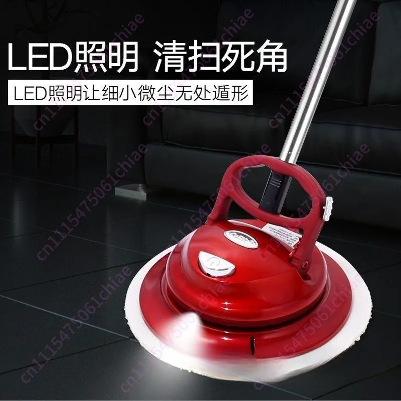 Wireless Electric Cleaning Mop Multi-function Floor Glass Waxing Tool Household Use