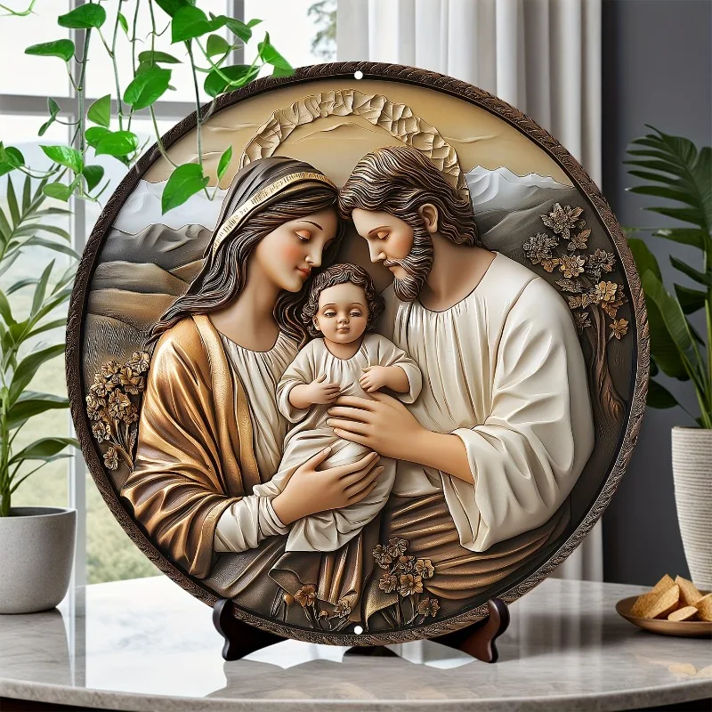 

"Jesus Holy Family" Round 2D Aluminum Logo: Home Decoration,Weather Resistant, Pre-Drilled, HD Printing, Superior Quality