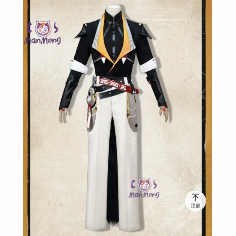 

Игра Zenless Zone Zero Ye Shiyuan Косплей Костюм ZZZ Пальто Хвост Пояс Перчатки Реквизит Хэллоуин Карнавал Новая Мужская Женская Униформа