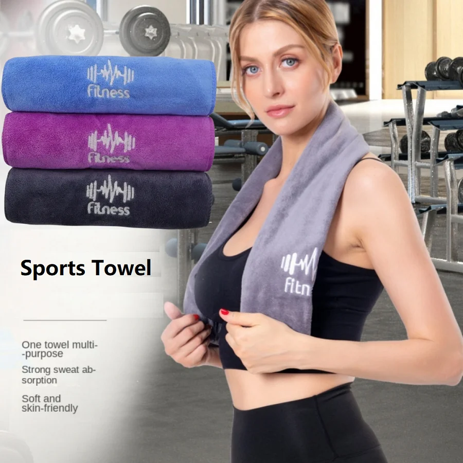 Ręcznik fitness do uprawiania sportu Ręcznik szybkoschnący Sprzęt do ćwiczeń Ręcznik przeciwpotny Ręcznik kąpielowy Ręczniki basenowe z mikrofibry