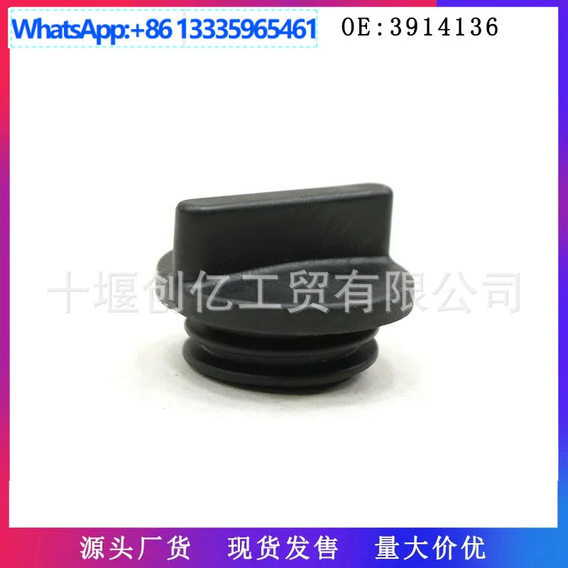 couvercle-de-valve-de-moteur-pour-dongfeng-cummins-6bta59-5-pieces-plus-couvercle-de-port-d'huile-3914136-4962608