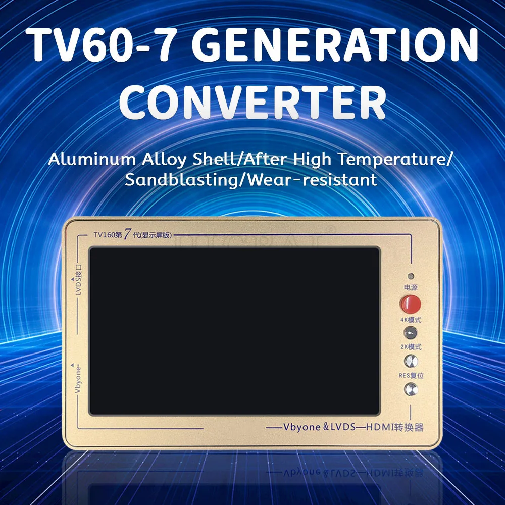 Original Brand TV160 Mainboard Converter 7 inch 1024*600 Display Screen Test Tools 7th Series Set Generation Vbyone LVDS To HDMI