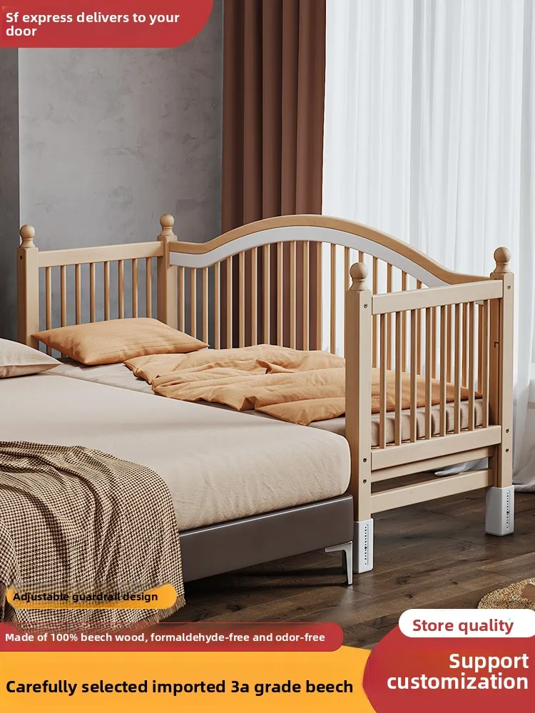 Baby splicing bed Children can lift high guardrail Solid woodedge Wide splicing