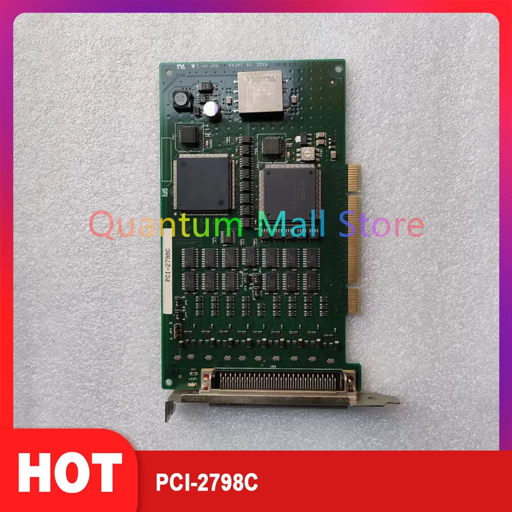 High Reliability Data acquisition card PCI-2798C