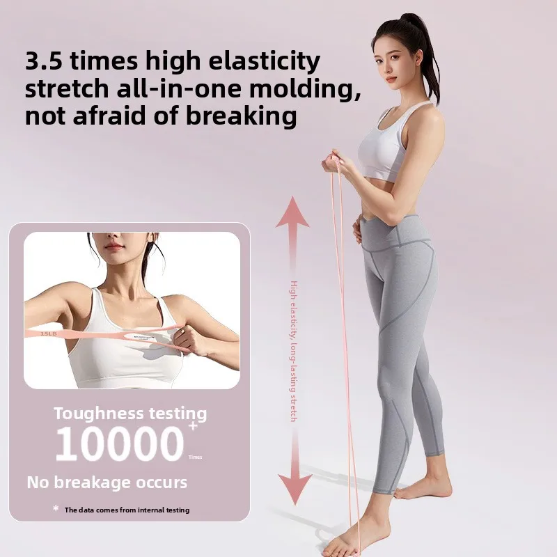 Figure 8 Silicone Elastic Rope Shoulder Back Shaping Yoga Fitness Training Band