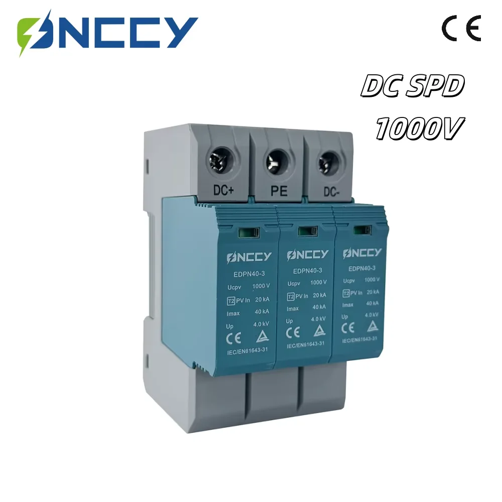 

ONCCY 3P DC Surge Protector Solar DC SPD T2 Din Rail DC 1000V 40KA Surge Arrester Lightning Protector lighting arrester