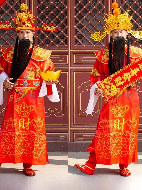 Dance of Fortune God Costume Clete Set New Year Celebration Opening Ceremony Cosplay Hat Traditional Chinese Ethnic Costume