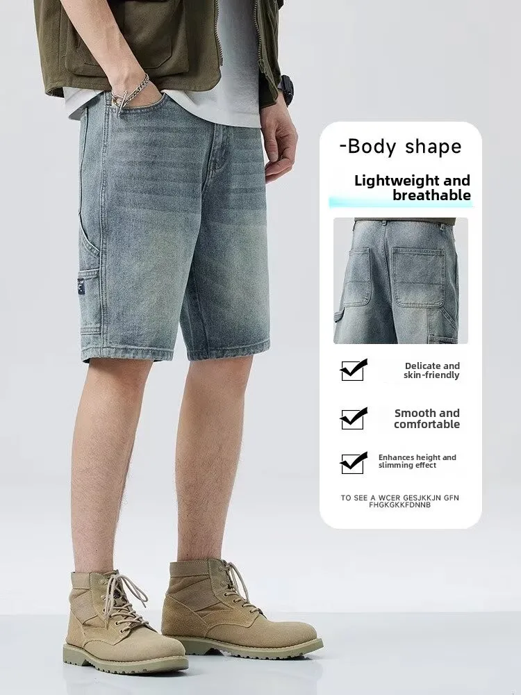 

Американские ретро джинсы большого размера с пятью точками, мужские летние тонкие модные свободные прямые рабочие брюки, повседневные брюки средней длины