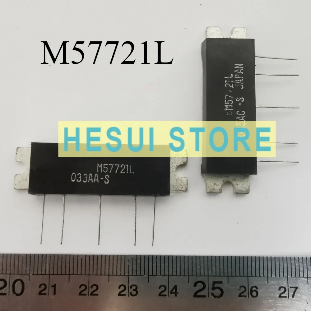 M57721L RF power module 350MHz to 400MHz 12.5V 7W frequency modulation