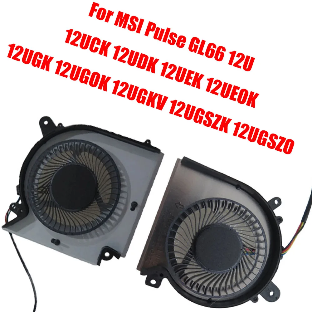 msi-pulse-gl66-12u、12uck、12udk、12uek、12ueok、12ugk、12ugok、12ugkv、12ugszk、12ugszok用、dc5v、n460、n477、05a、08a、ノートパソコン用cpu-gpuファン