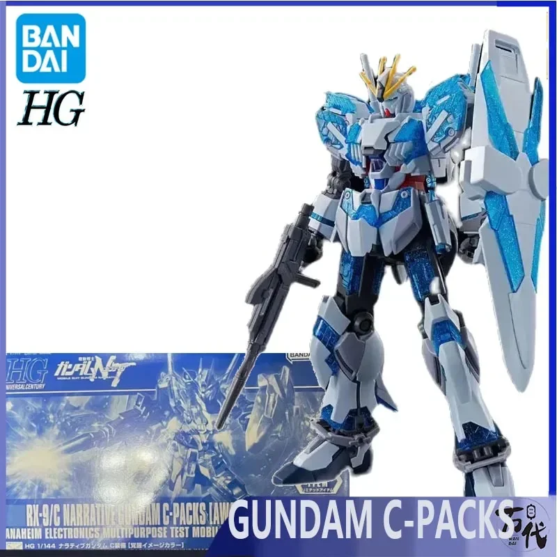 

BANDAI HG 1/144 RK-9/C NARRATIVE GUNDAM C-PACKS [AWAKENING IMAGE COLOR] HIGHLY PLAYABLE ASSEMBLY TOYS GIFT COLLECTIBLE MODEL