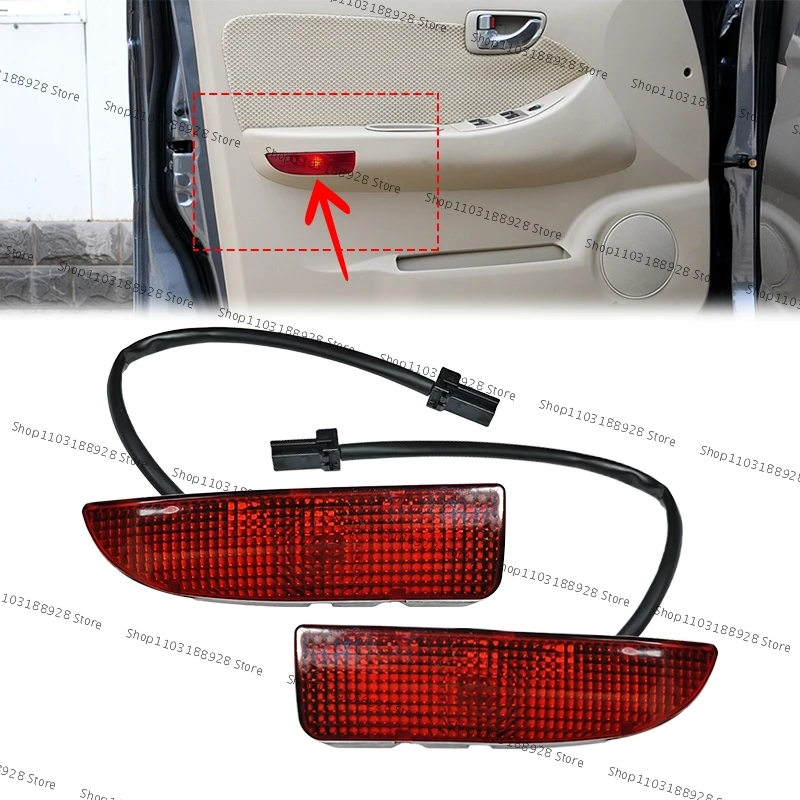 For Zhongxing Grand Tiger G3 Door Light Interior Door Panel Lights
