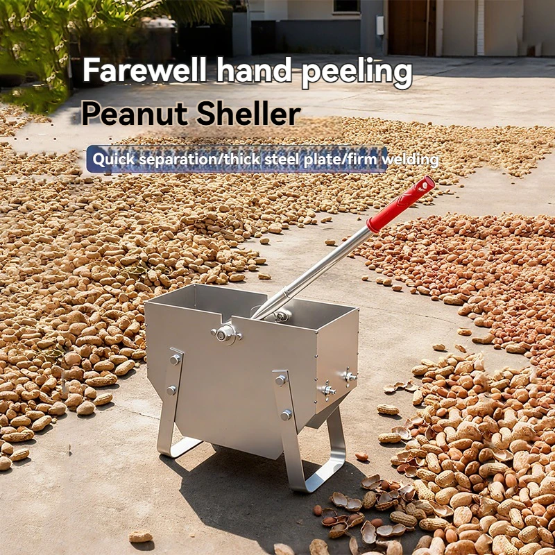 Peanut Sheller Machine Manual Peanut Peeling Machine Sturdy Alloy Shell Opener Tool for Home Kitchen Factory Shelling Tool