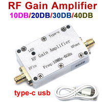 LNA 10Mhz to 6GHz RF Gain Amplifier High Flatness 20DB 30DB 40DB 50DB Drive Signal receiver SDR WIFI LORA Helium Miner drone FM