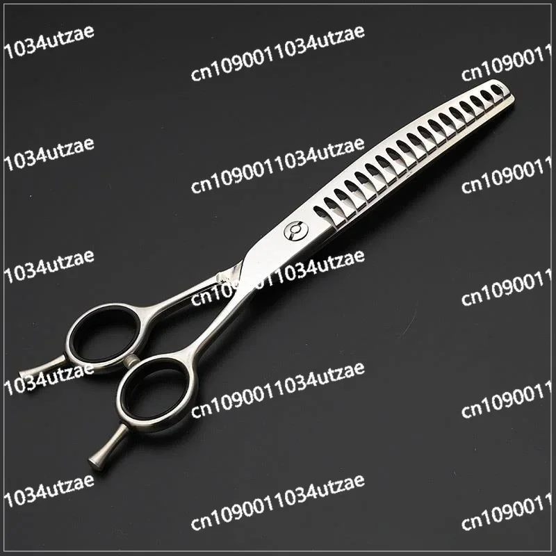

Professional Pet Scissors, Curved Teeth Scissors, Thin Curved Fish Bone Scissors, Teddy Pomeranian Dog Groomer Beauty Scissors