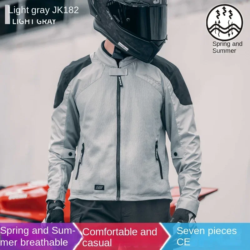 

2024 New breathable commuter men's reflective motorcycle riding clothes, breathable comfortable ultra-thin motorcycle clothes