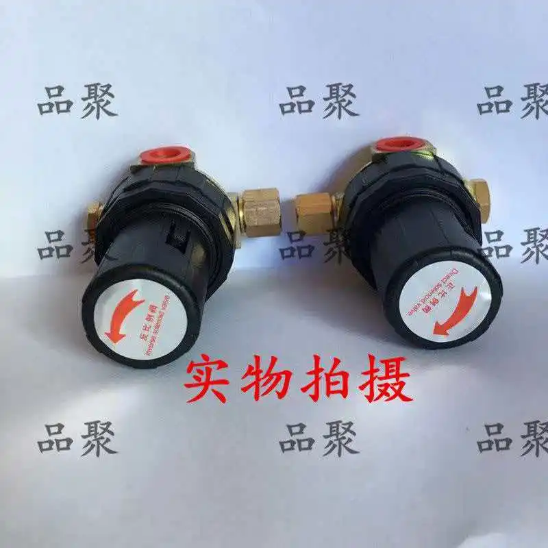 Suitable for Fusheng Zhigao Hongwuhuan Kaishan Feihe Air Compressor Positive and Negative Proportional Valve Herbige Pressure Re