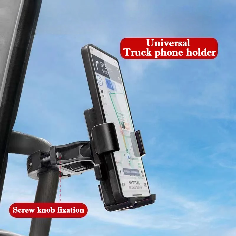 Big Truck Lorry Van Bus Phone Holder 360° Retractable Rotary Adjustment Mobile Cell Support Bracket for Engineering Vehicles