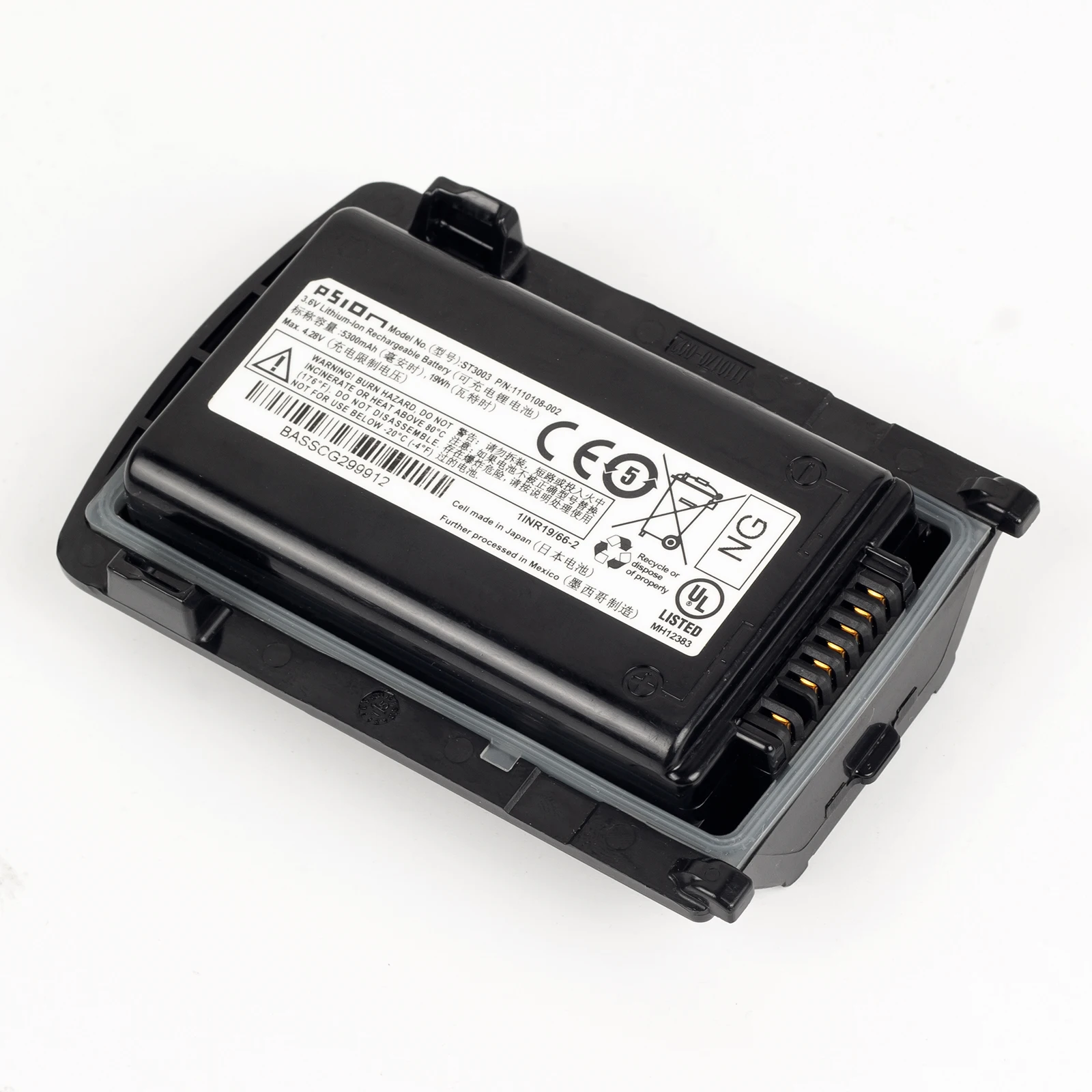 Oryginalna bateria 5300mAh do psion ST3003, ST3001,XT15,XT15F,XT10,Omnii 7545,7545XA,7545MBW,VH10,CH3000,1110108-002,1110108-003