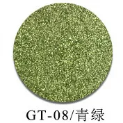 Variant: green