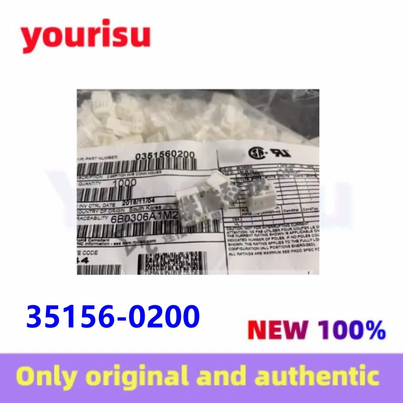 10Pcs/Lot original 351560200 connector 35156-0200 0351560200 rubber shell 2p