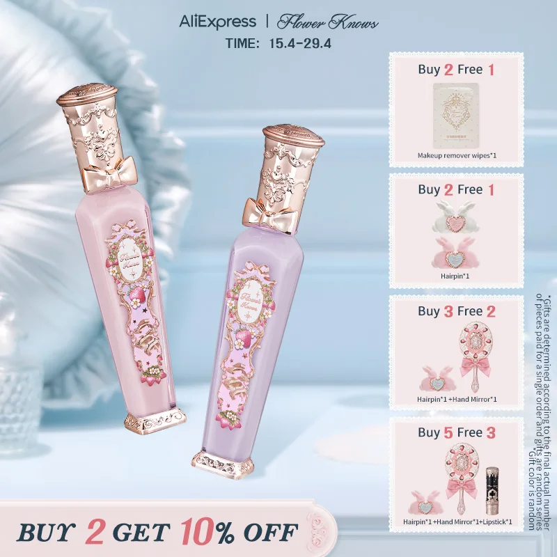 Flower Knows Strawberry Rococo Series Glowy Lipgloss