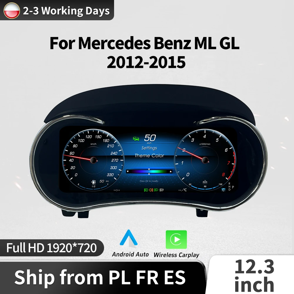 Tableau de bord numérique LCD 12,3 pouces avec CarPlay pour Mercedes Benz ML GL GLE GLS W166 X166, panneau d'instruments de voiture, cockpit virtuel, compteur de vitesse