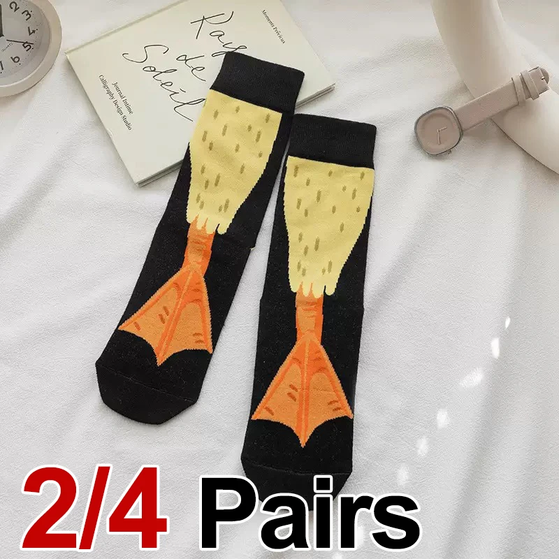 2/4 ペア男性女性面白いアヒルの足パターンミッドチューブソックスファッショナブルなプリント吸汗通気性オールシーズンカジュアルソックス