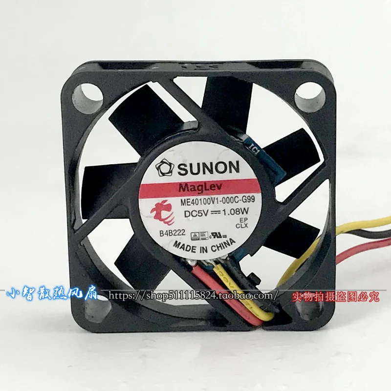 ORIGINAL ME40100V1-000C-G99 5V 1.08W 4010 40*40*10mm NEW COOLING FAN RADIATOR