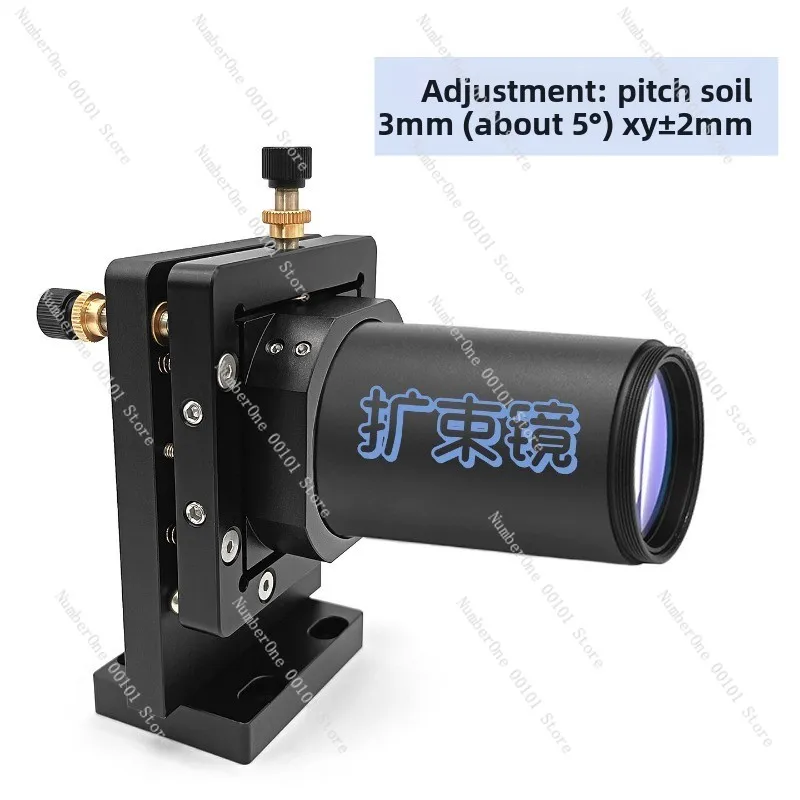 4-Axis Precision Laser Adjustment Bracket Beam Expander Red Mirror Holder Laser Welding Optic Parts
